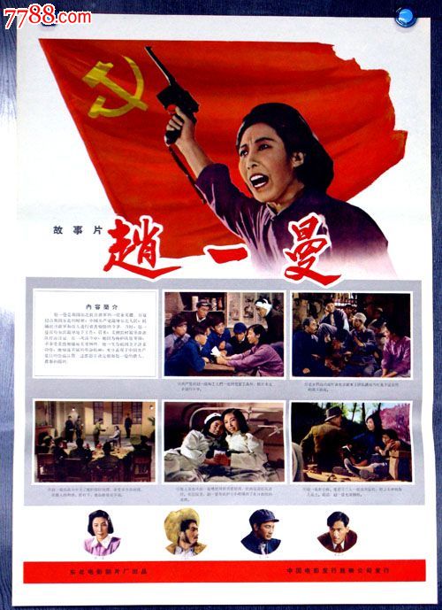 学士学位证毕业后还能拿到吗