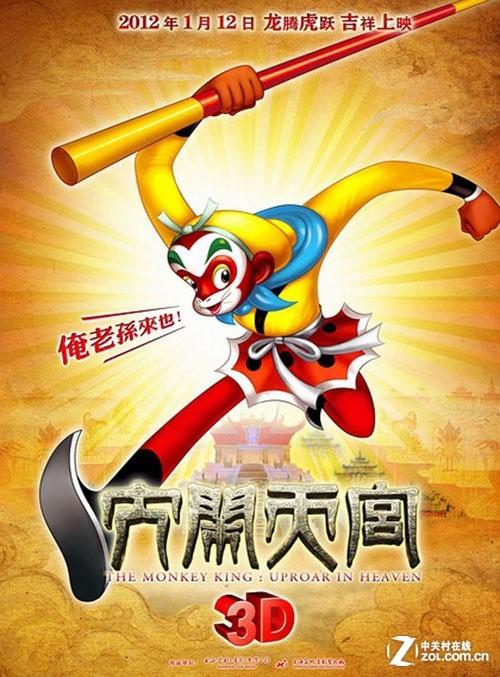 一比一仿维特利亚理工学院毕业证